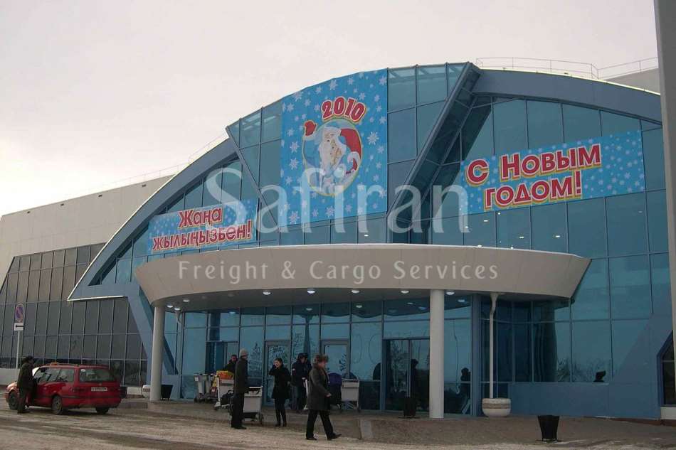 Aktobe Intl. Airport